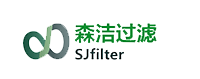 滤芯生产厂家_河南森洁过滤设备有限公司